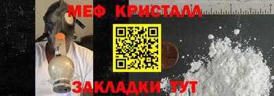 apvp Новокубанск