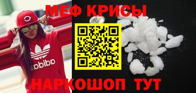 apvp Новокубанск