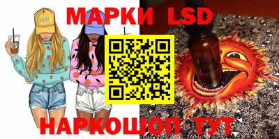 COCAINE Новодвинск
