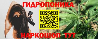 COCAINE Новодвинск