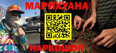 COCAINE Новодвинск