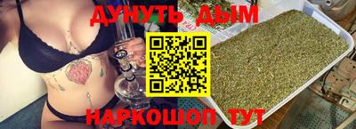 COCAINE Новодвинск