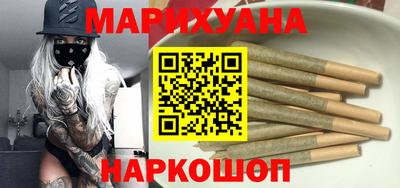 apvp Новокубанск