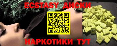 apvp Новокубанск