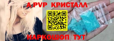 COCAINE Новодвинск