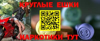 COCAINE Новодвинск