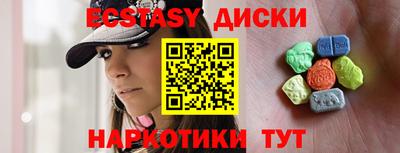 apvp Новокубанск
