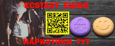COCAINE Новодвинск