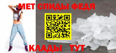 COCAINE Новодвинск