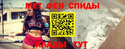 apvp Новокубанск
