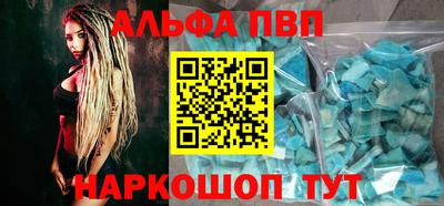 COCAINE Новодвинск