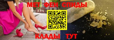 apvp Новокубанск