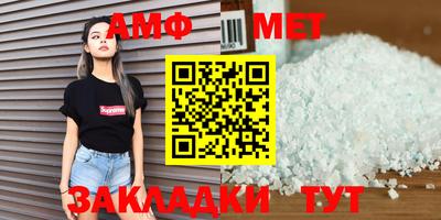 COCAINE Новодвинск
