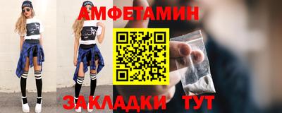 apvp Новокубанск