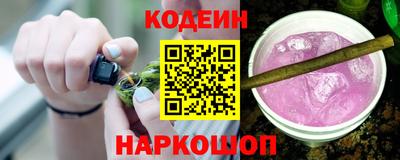 apvp Новокубанск