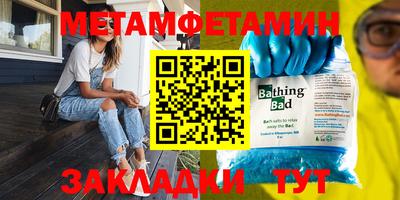 COCAINE Новодвинск