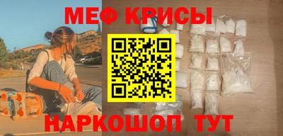 COCAINE Новодвинск